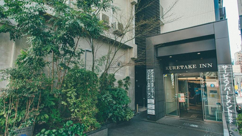 Kuretake Inn Premium Nagoya Nayabashi — 3