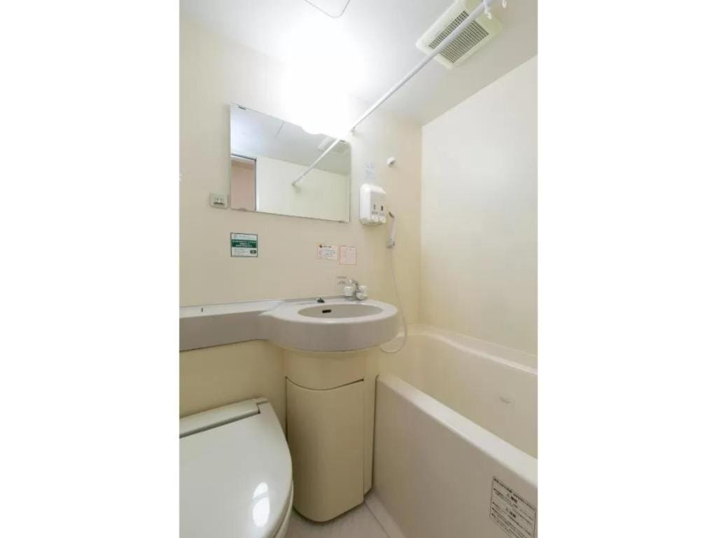 R&B Hotel Nagoya Nishiki - Vacation STAY 15159v — 3