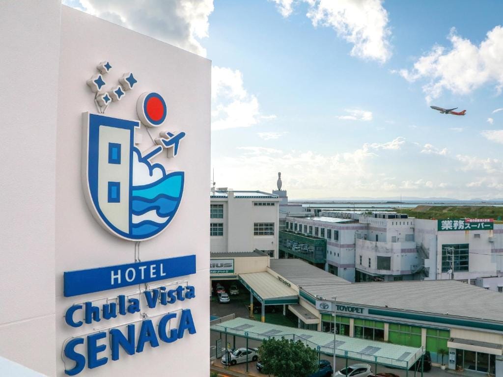 Hotel Chula Vista SENAGA -SEVEN Hotels and Resorts- — 2