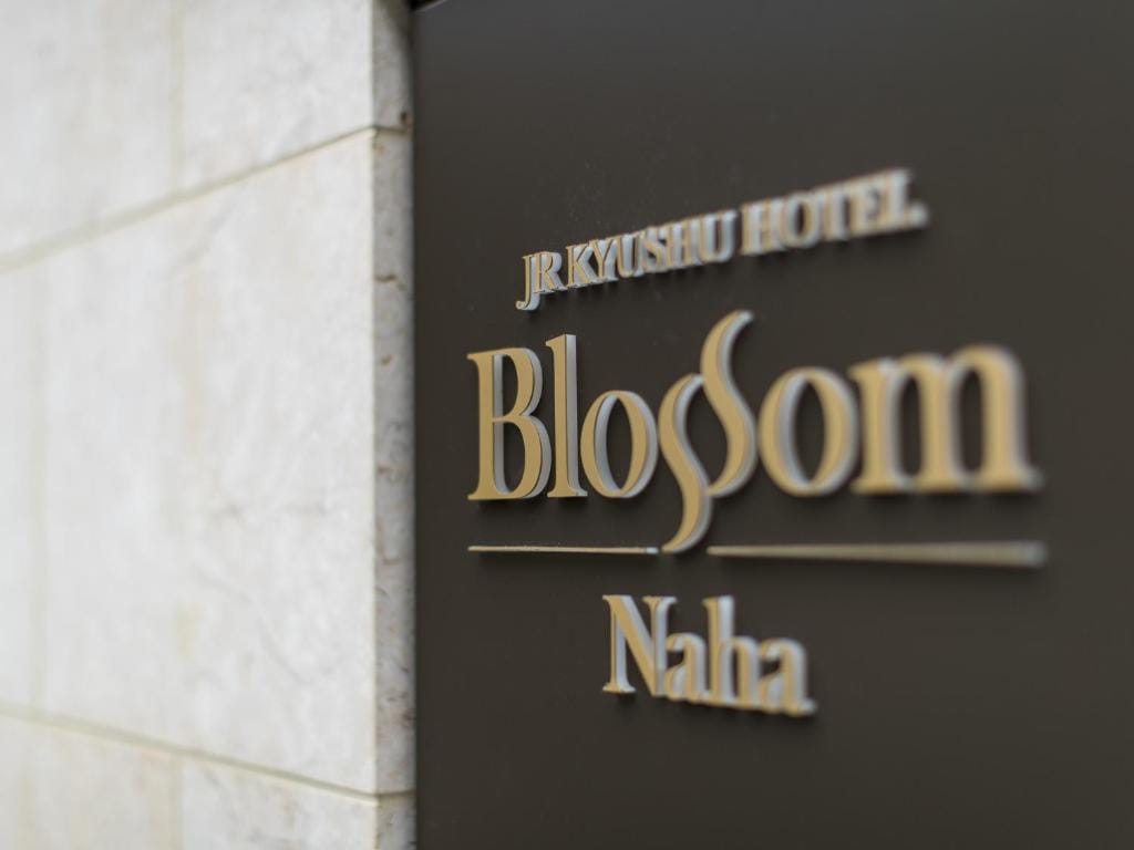 JR Kyushu Hotel Blossom Naha — 5