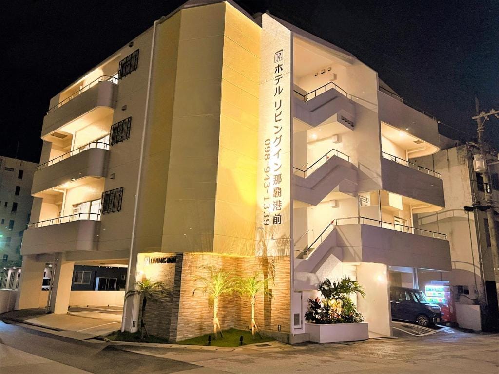 Living Inn Nahakoumae — 1