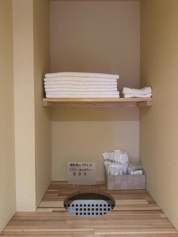 Ogawayado Korin - Vacation STAY 95247v — 3