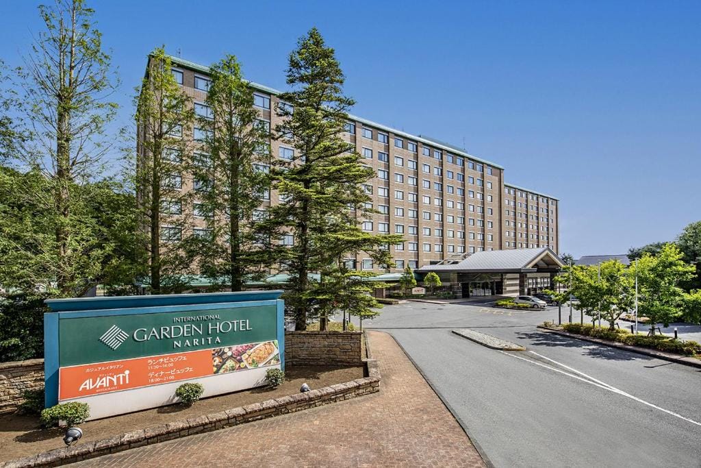 International Garden Hotel Narita — 1