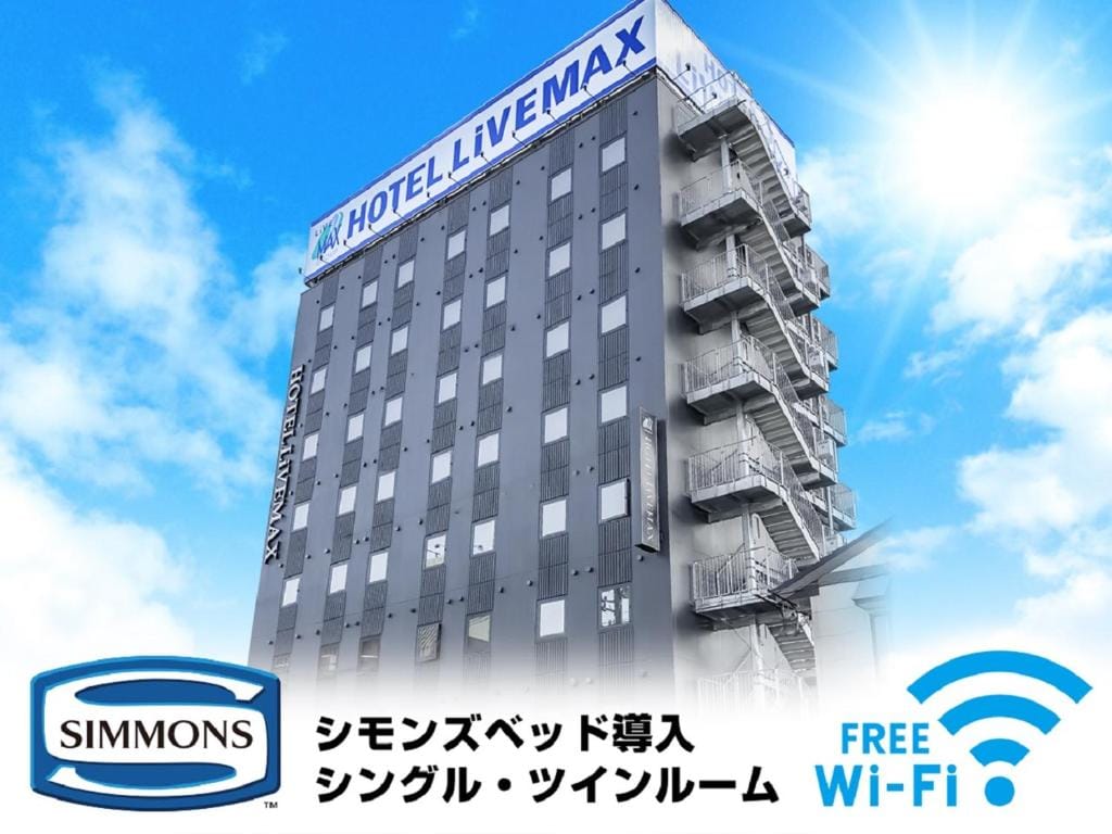 HOTEL LiVEMAX Niigata Ekimae — 1