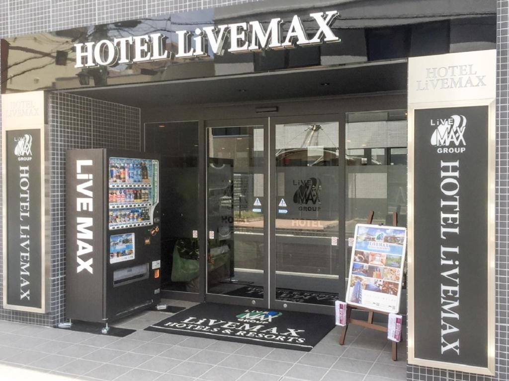 HOTEL LiVEMAX Niigata Ekimae — 5
