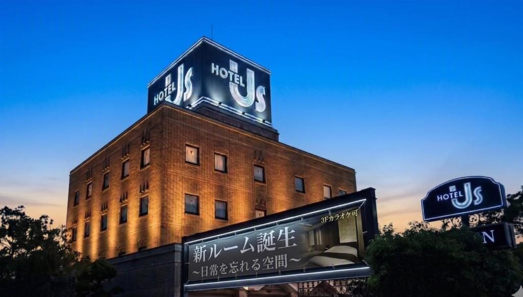 HOTEL Us Bentenbashi Adult only — 1