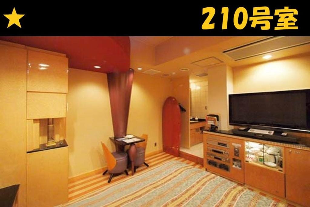 HOTEL Us Bentenbashi Adult only — 5