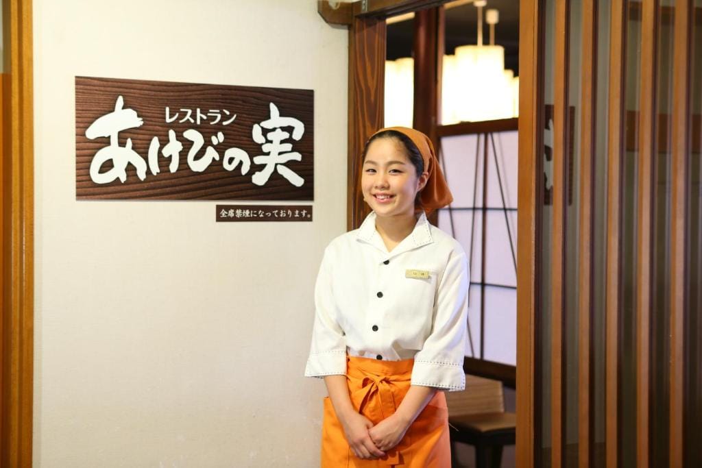 Juraku Stay Niigata — 5