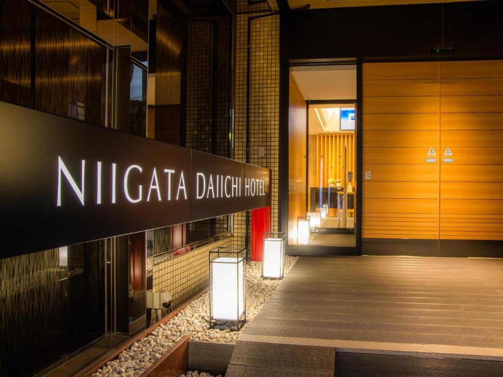 Niigata Daiichi Hotel — 2