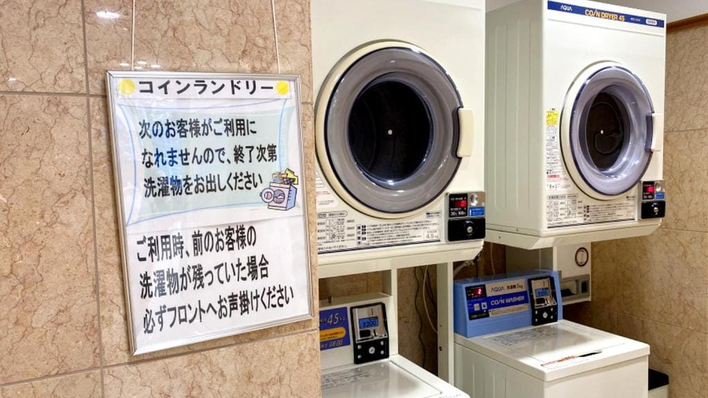 Toyoko Inn Niigata Furumachi — 3