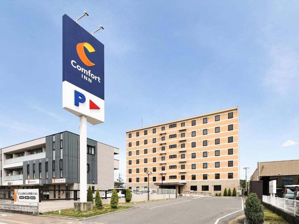 Comfort Inn Ogaki — 2