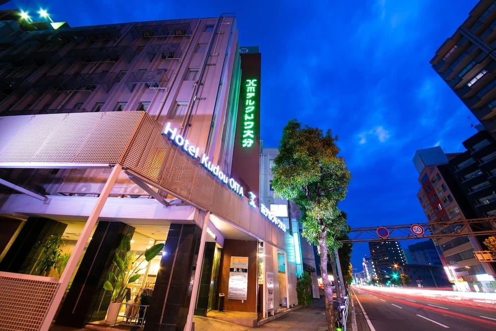 Business Hotel KG Oita — 2
