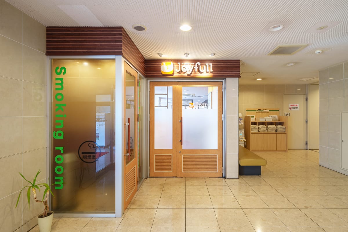 Good Inn Oita — 3