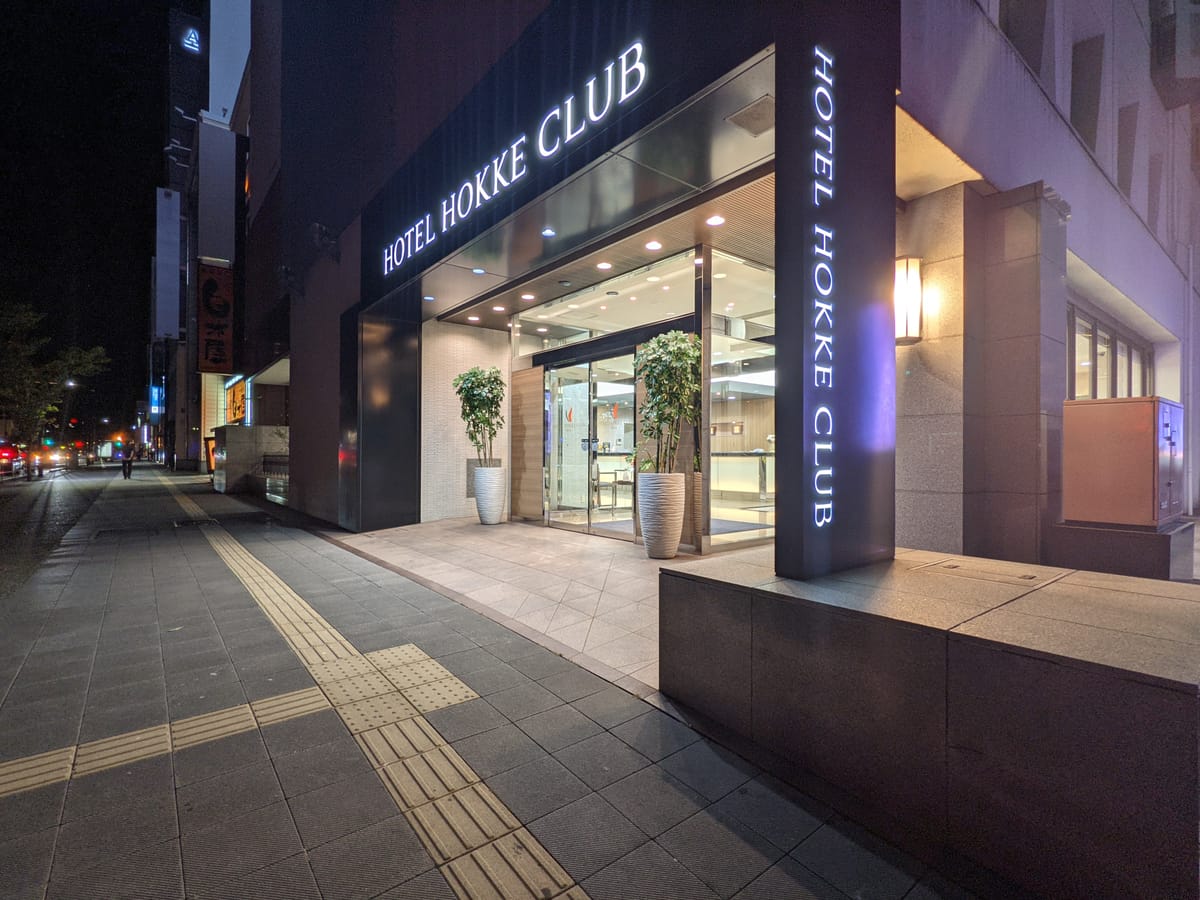 Hokke Club Oita — 1
