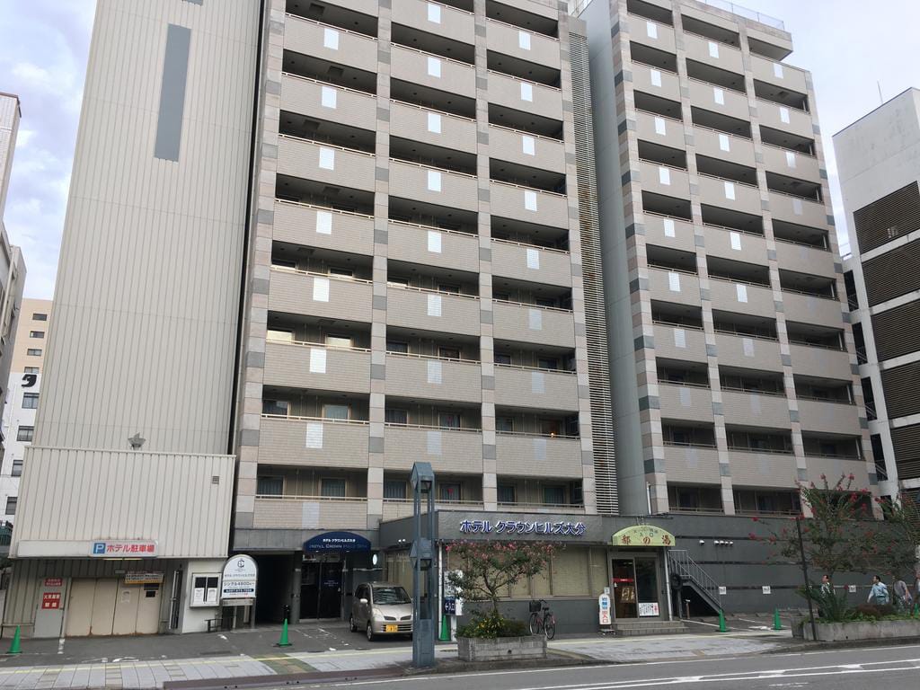 Hotel Crown Hills Oita — 3