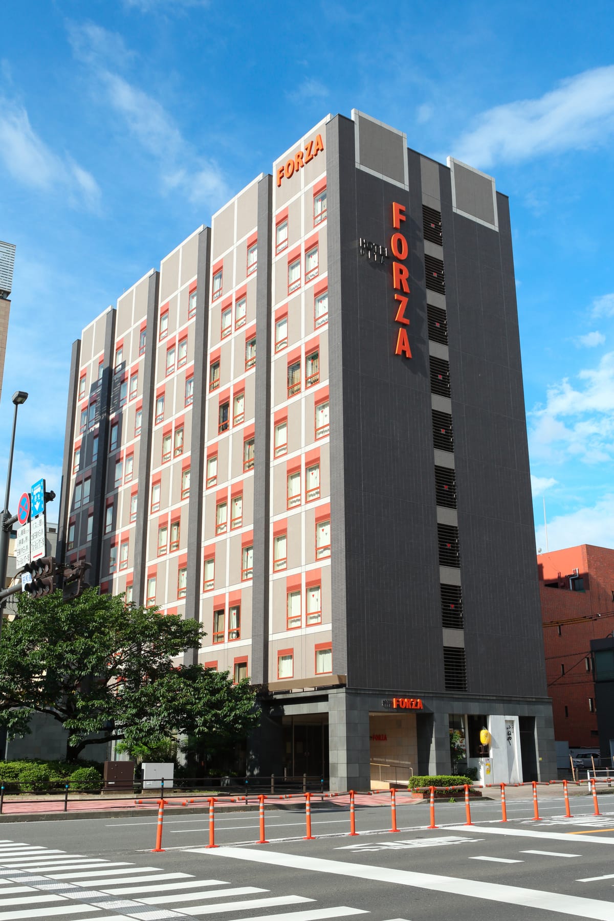 Hotel Forza Oita — 5