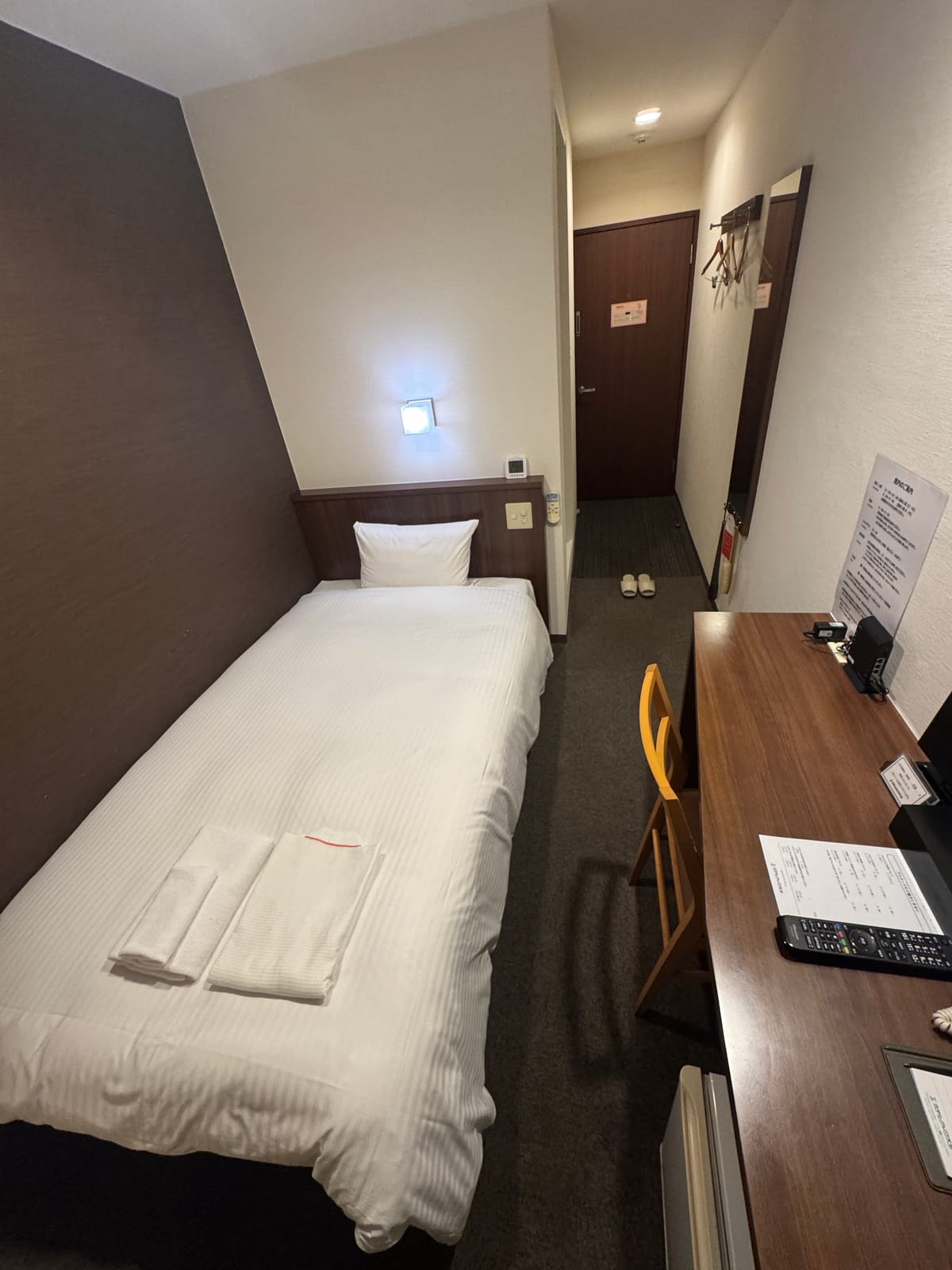 Hotel Kudou Oita — 5