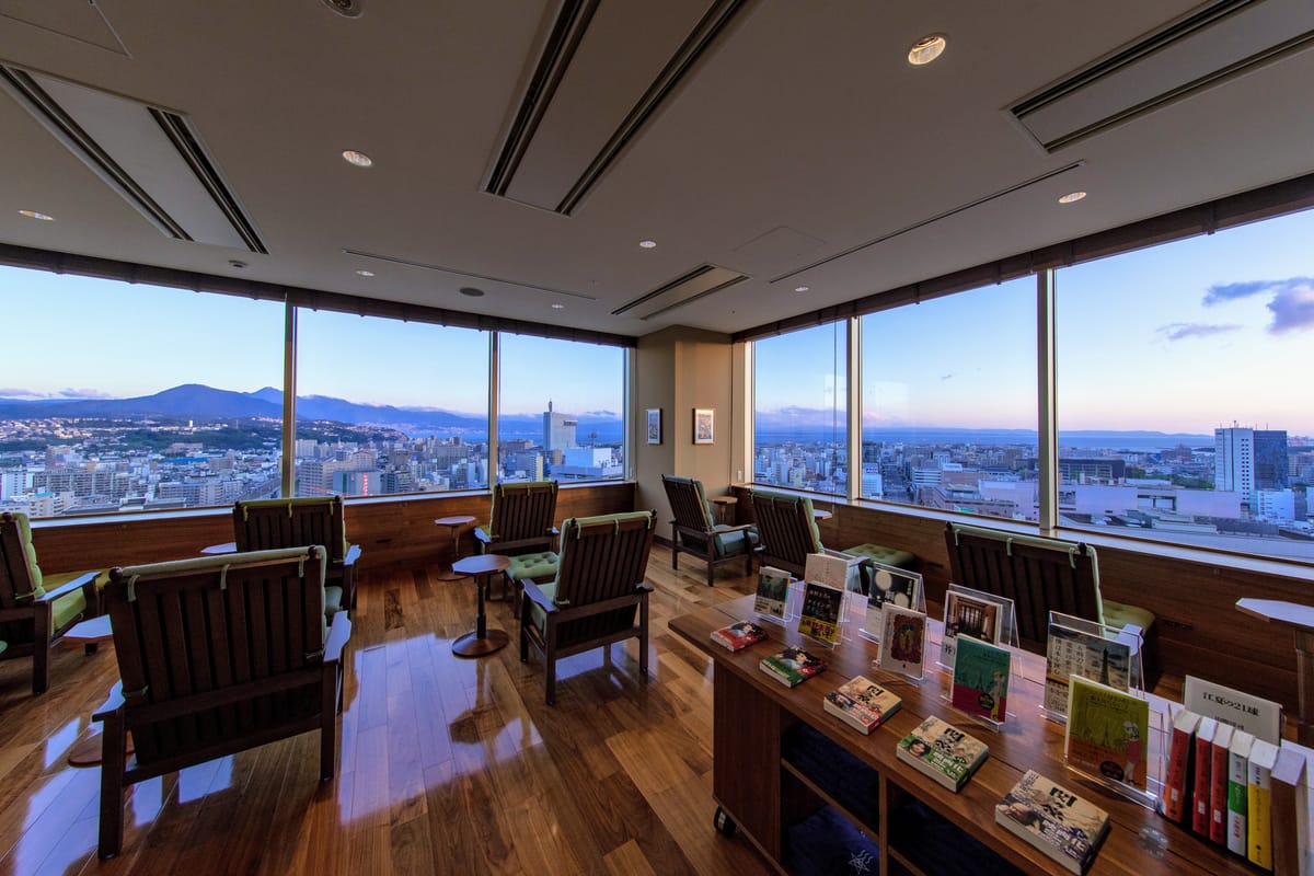 JR Kyushu Hotel Blossom Oita
