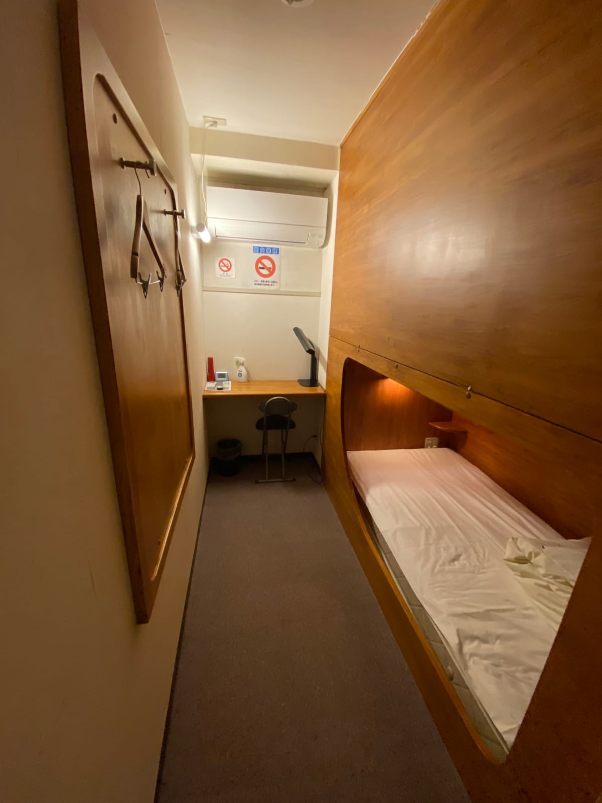 New Gloria Oita Hotel — 4