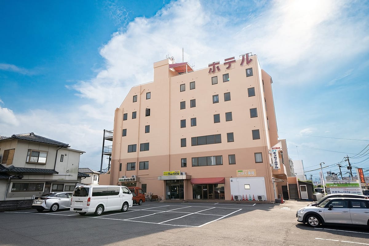 Oita Cathay Hotel — 4