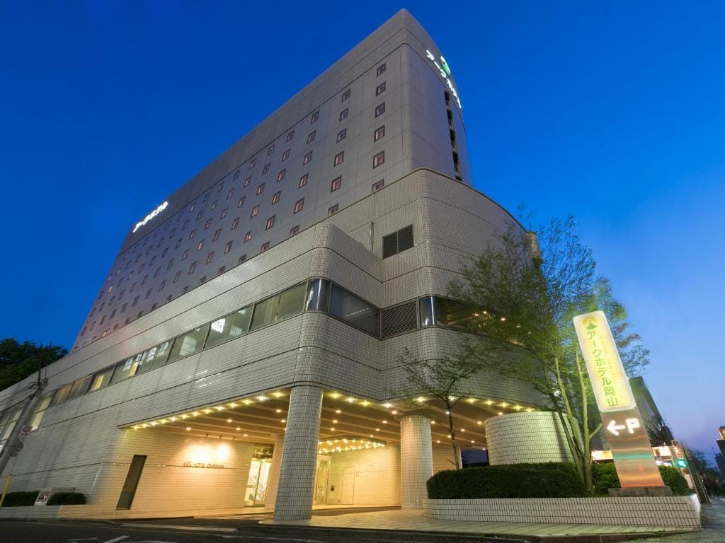 Ark Hotel Okayama -ROUTE INN HOTELS- — 1