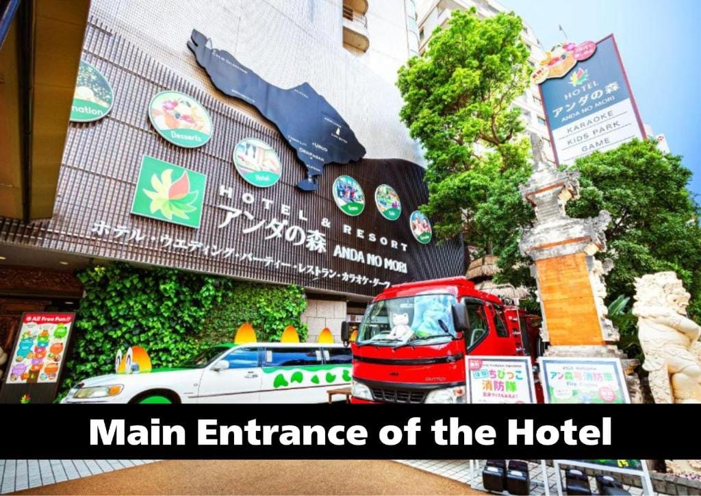 Anda no Mori Osaka Tennoji Tower - Easy Access to Namba — 1