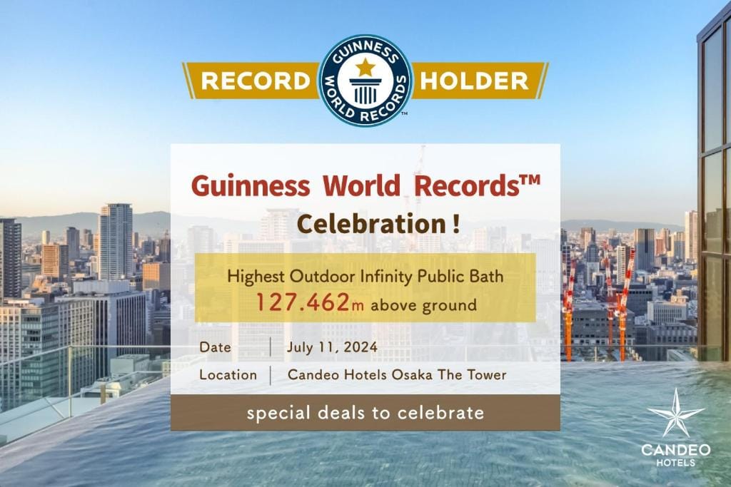 Candeo Hotels Osaka The Tower — 2