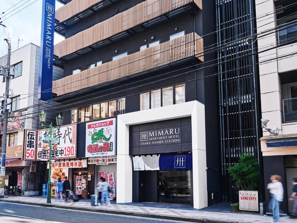 MIMARU Osaka Namba Station — 1