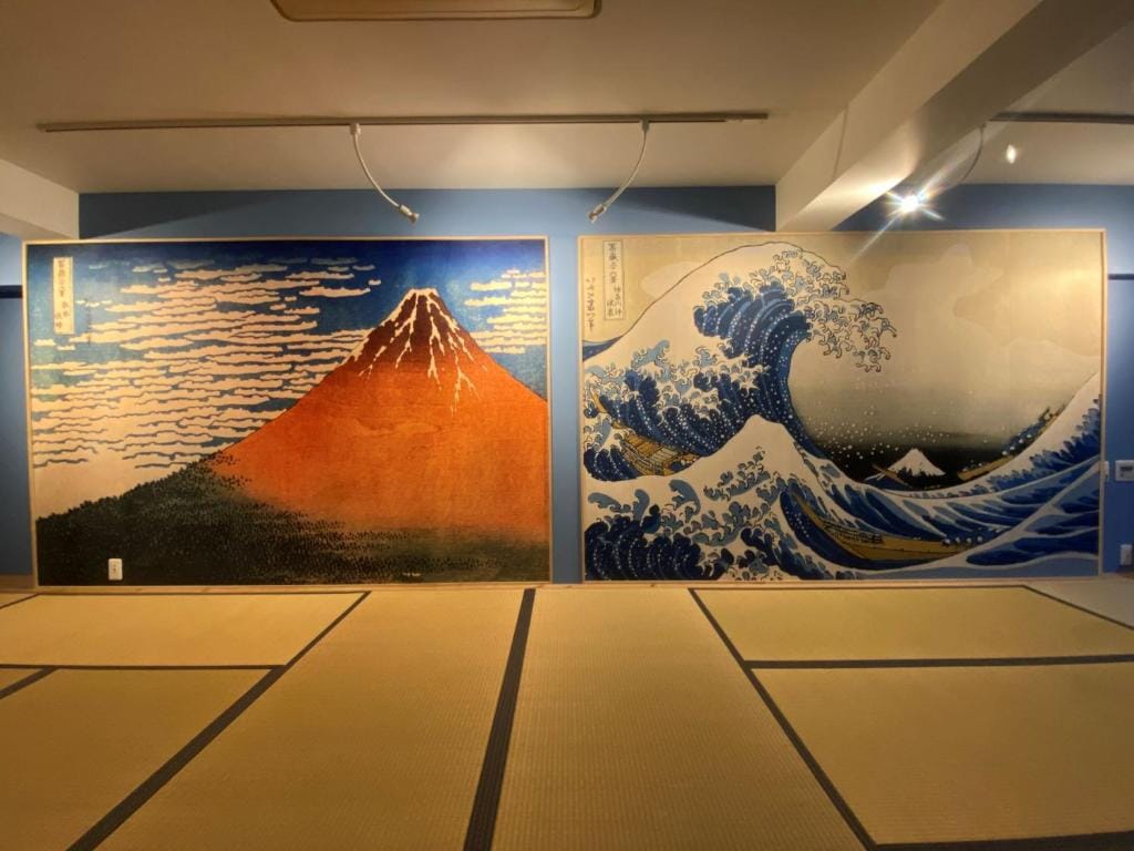 Osaka Ukiyoe Ryokan — 1