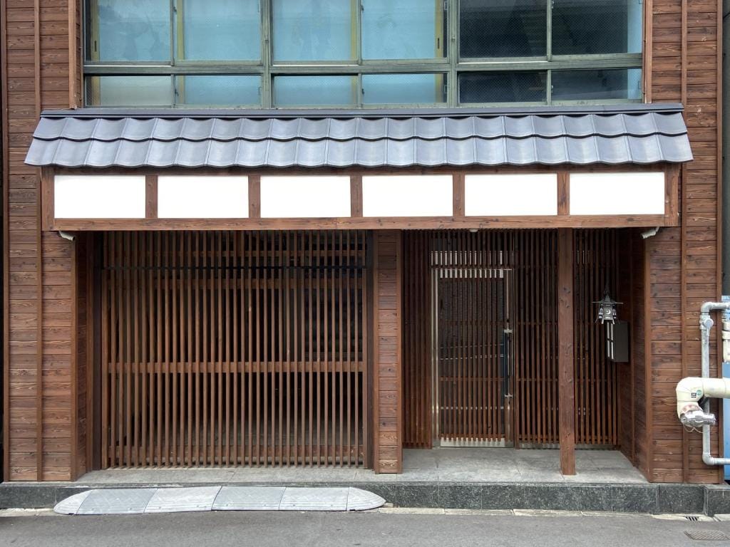 Osaka Ukiyoe Ryokan — 4
