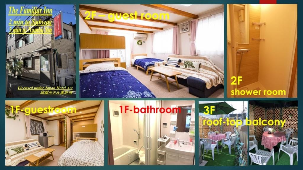 The Familiar Inn ー 2 min walk to subway, 5 min to Namba Station — 5