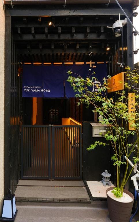 YUKI YAMA Hotel — 1