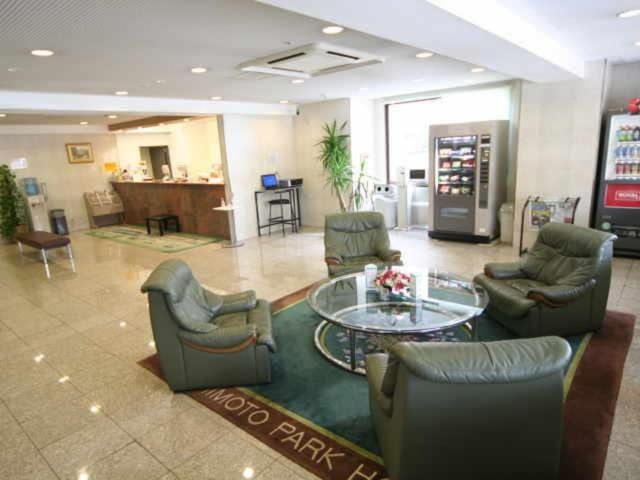 Hashimoto Park Hotel — 4
