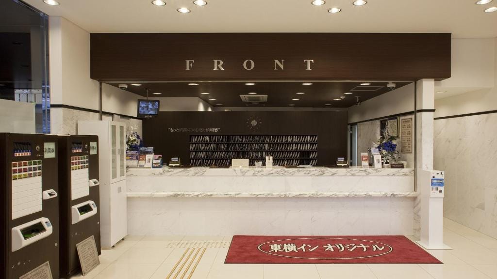 Toyoko Inn Yokohama-sen Fuchinobe-eki Minami-guchi — 3