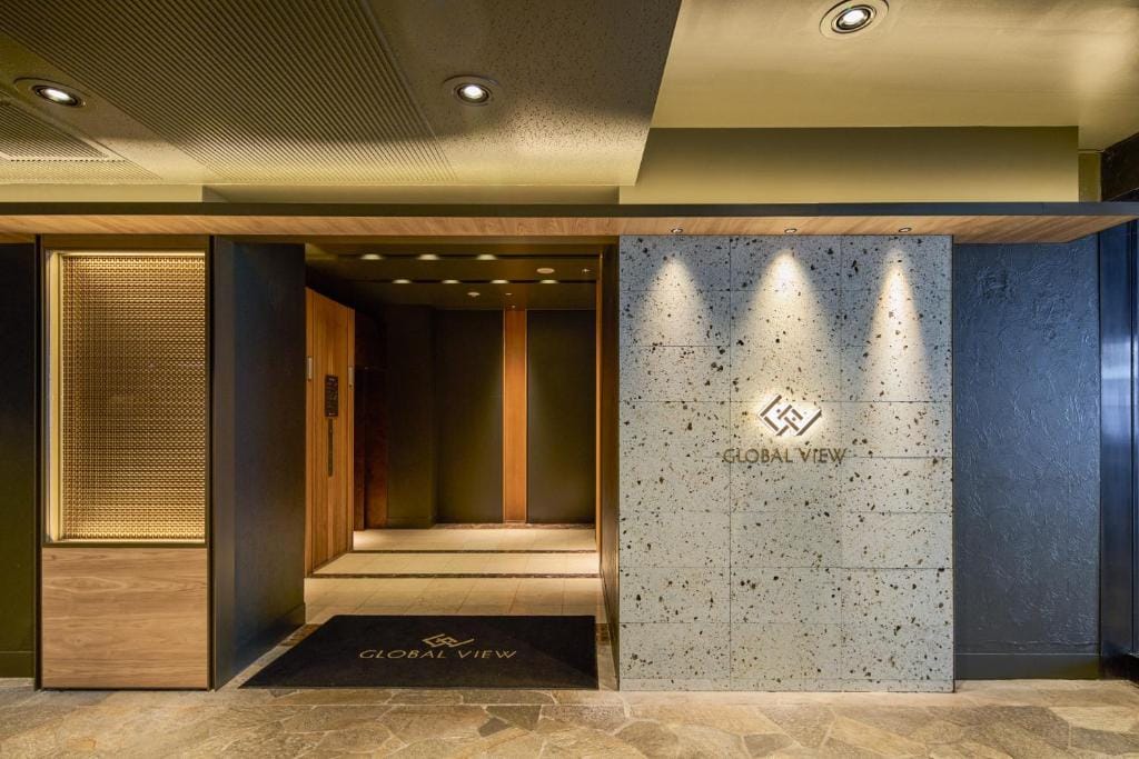 Hotel Global View Urawa — 1