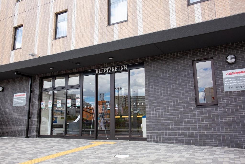 Kuretake Inn Nankai Sakai-Ekimae — 2