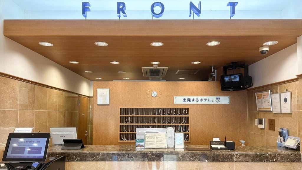 Toyoko Inn Osaka Sakai-higashi-eki — 2
