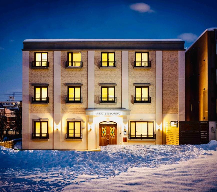 Miidokoro House Hotel — 1