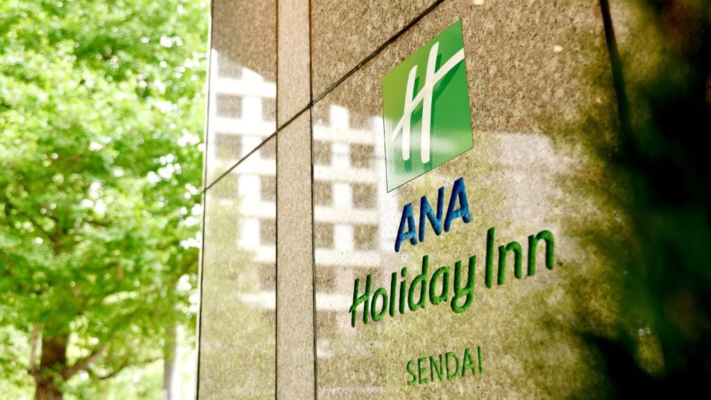 ANA Holiday Inn Sendai by IHG — 3