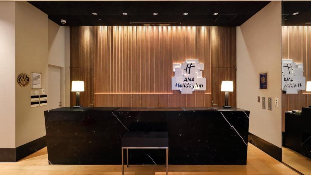 ANA Holiday Inn Sendai by IHG — 4