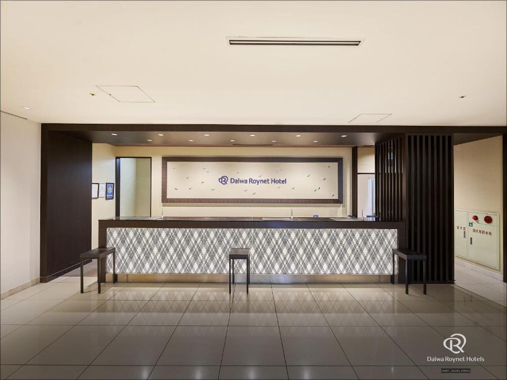 Daiwa Roynet Hotel Sendai — 1