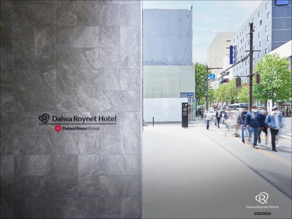 Daiwa Roynet Hotel Sendai Nishiguchi PREMIER — 4