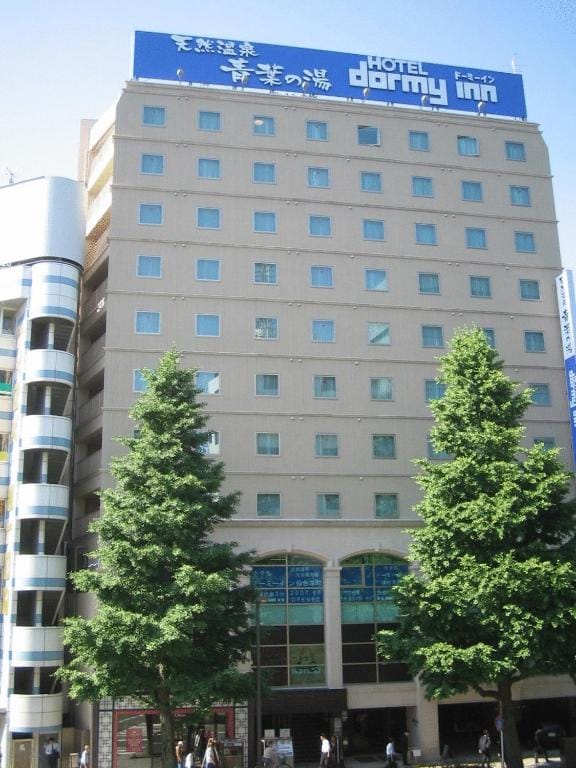 Dormy Inn Sendai Annex — 1