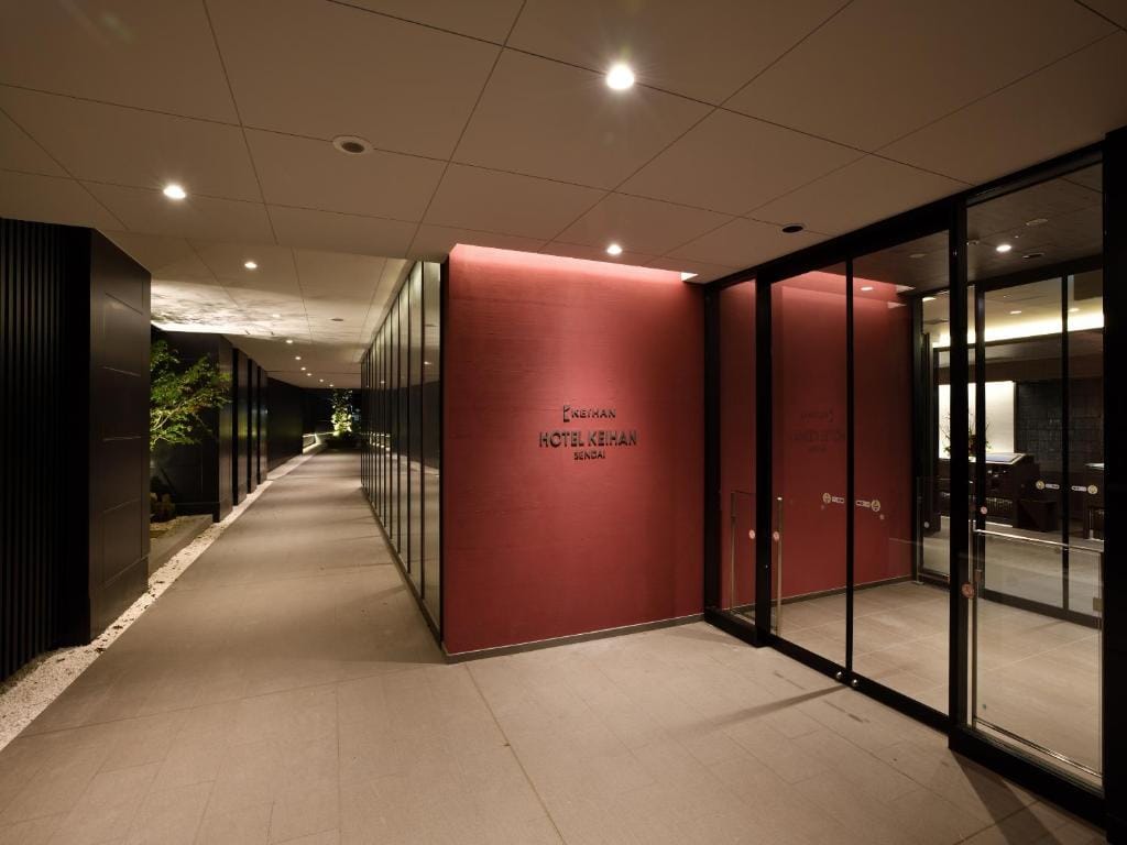 Hotel Keihan Sendai — 1