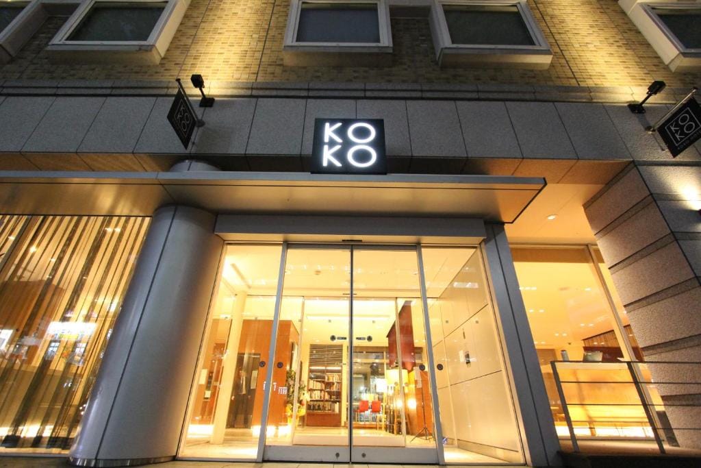 KOKO HOTEL Sendai Kotodai Park — 1