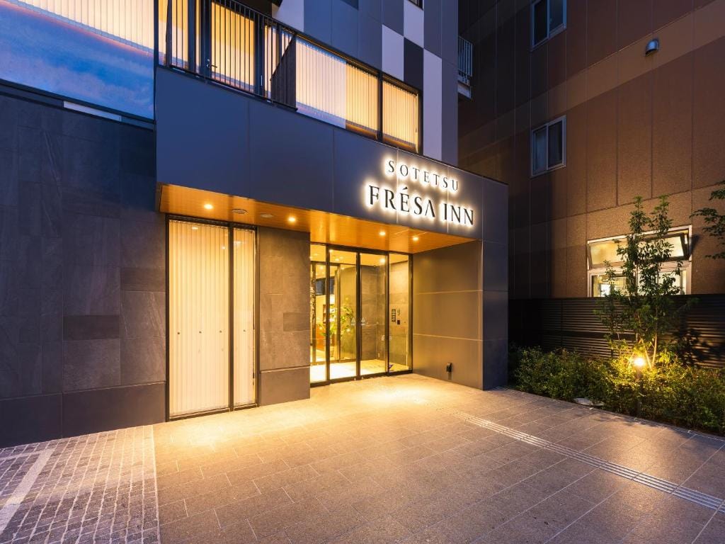 Sotetsu Fresa Inn Sendai — 5