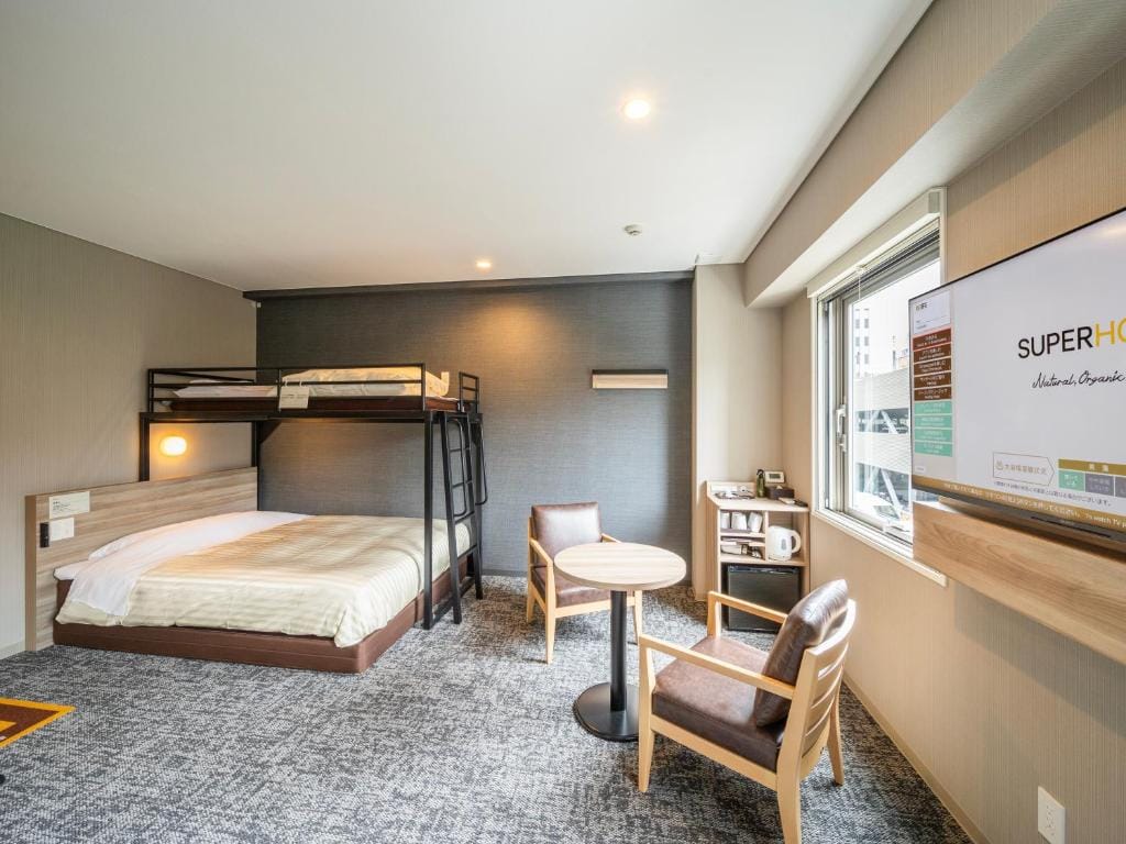 Super Hotel Sendaieki Higashiguchi Tennenonsen — 2
