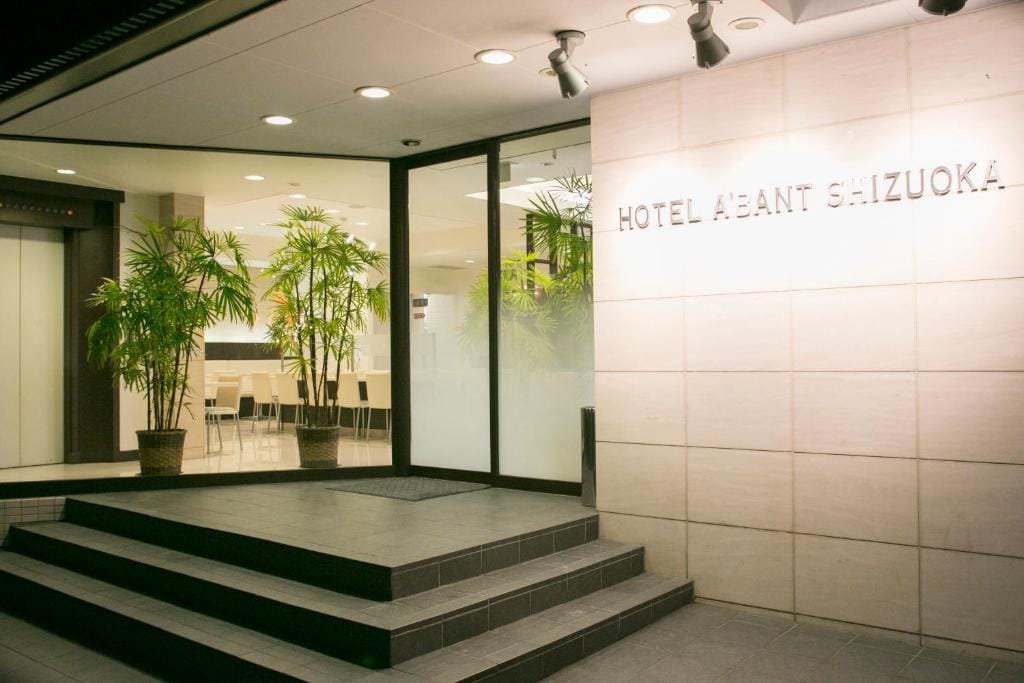 Hotel A'bant Shizuoka — 1