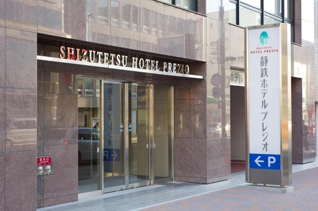 Shizutetsu Hotel Prezio Shizuoka Ekinan — 1