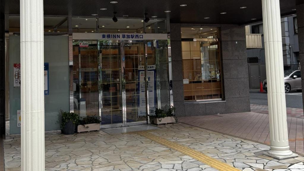 Toyoko Inn Soka-eki Nishi-guchi — 2